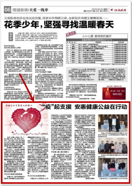 腾博会官网 腾博会官网