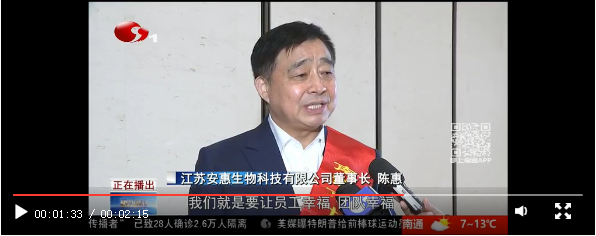 腾博会官网