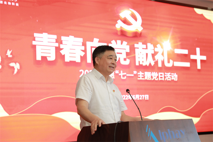 腾博会官网