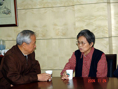 腾博会官网 腾博会官网