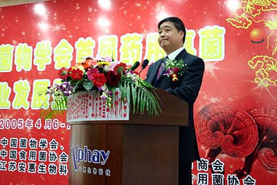 腾博会官网