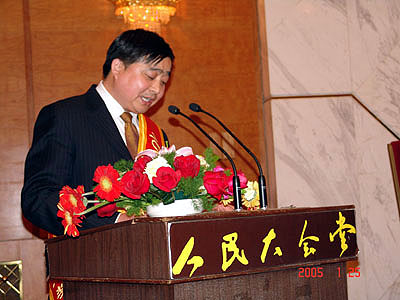 腾博会官网