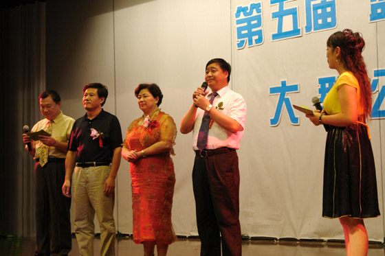 腾博会官网