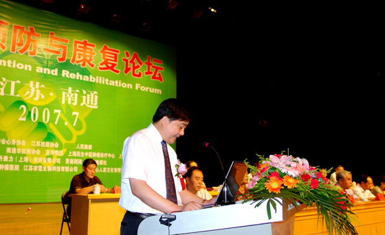 腾博会官网 腾博会官网