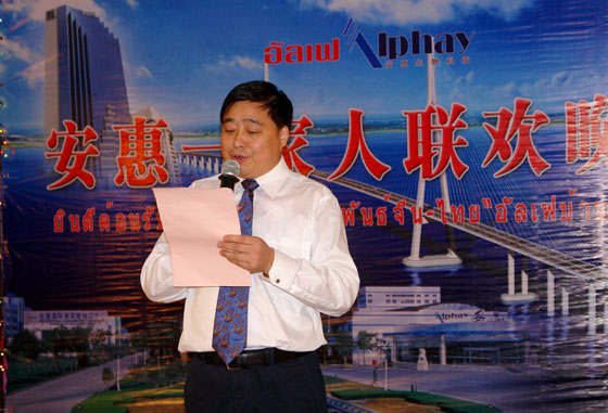 腾博会官网 腾博会官网