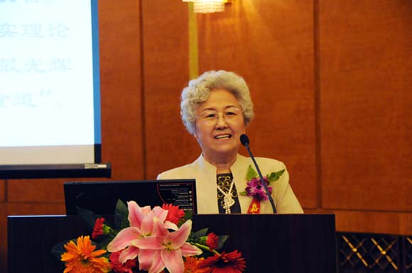 腾博会官网