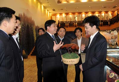 腾博会官网 腾博会官网