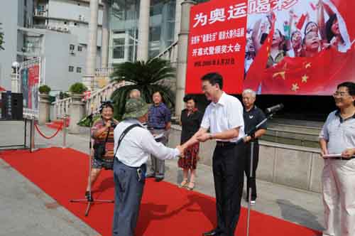 腾博会官网 腾博会官网