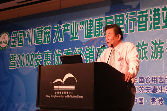 腾博会官网 腾博会官网