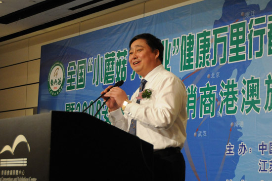 腾博会官网 腾博会官网