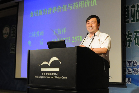 腾博会官网 腾博会官网