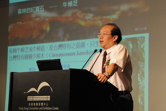 腾博会官网 腾博会官网