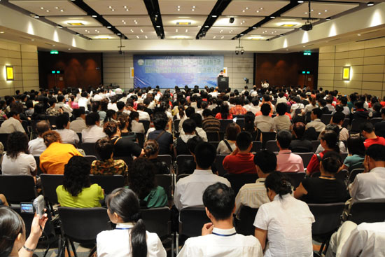 腾博会官网 腾博会官网